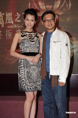 组图：《万凰之王》开庆功会 胡杏儿等出席活动 