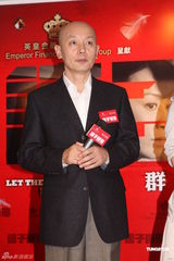 组图：《子弹》香港首映众星助阵 刘嘉玲周韵姐妹花