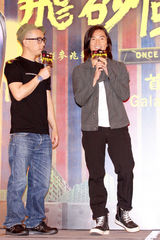 幻灯：陈小春郑伊健再演古惑仔 与叶璇扮夫妻
