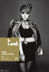 高清组图：韩女团2NE1时尚写真冷傲性感