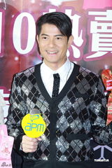 组图：郭富城出席活动热舞似少年 天王容貌不改