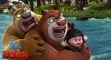 组图：《熊出没》曝寒假海报 打造欢乐假期