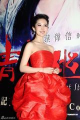 组图：刘亦菲版聂小倩不惧王祖贤 赞古天乐哭戏