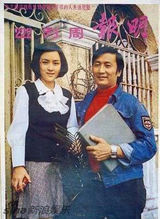 组图：谢家霸占娱乐头条半世纪 彪悍家史盘点