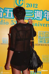 组图：黄贯中等出席电台台庆 曝朱茵预产期冬至