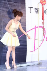 组图：丁当发片牵红线求姻缘 自曝曾被前男友劈腿