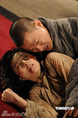 组图：《新少林寺》曝剧照 谢霆锋范冰冰刘德华对戏