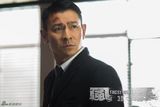 组图：《风暴》刘德华陷两难境地 为情为法抉择