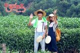 组图：《幸福的面条》热拍 尹施允李菲儿化身茶农