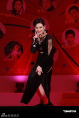 幻灯组团：卢海鹏等开演唱会 罗君左扮肥肥惟妙惟肖