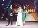 组图：国剧盛典落幕 张嘉译孙俪分获视帝视后