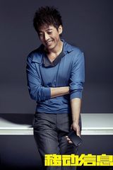 高清图：吕颂贤登杂志封面 低调内敛散发熟男魅力