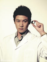 幻灯图：陆毅化身制表大师 另类写真眼神犀利 