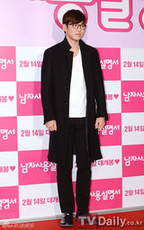 组图：《男人使用说明书》试映 朴有天酷帅登场