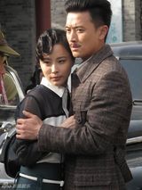 组图：王雷张曦文《战旗》陷情感纠葛