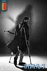 组图：黄晓明黑白照登封面 称男人有伤才够MAN