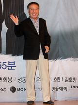 高清图：申敏儿李胜基宣传《我的女友是九尾狐》