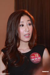 组图：港姐29强出炉 汤镇宗女儿入围