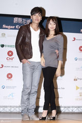 高清组图：朴政珉演台湾偶像剧 《翻糖花园》发布