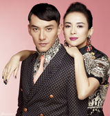 组图：章子怡张震台版《Vogue》再谈宗师路