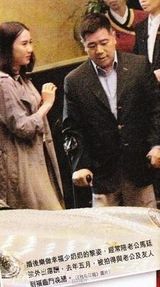 幻灯图集：黎姿怀孕四月大肚照曝光 停工安心养胎