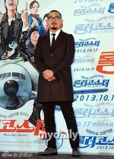 组图：河正宇新片首映 高成熙透视装露臀抢镜