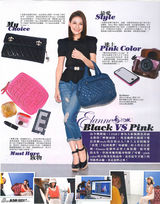 组图：江若琳靓丽登杂志封面 分享时尚成熟人生