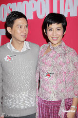 高清：张家辉圣诞再开庆功派对 吴君如民国造型复古 