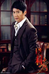 组图：《胜利者》定妆曝光 众星打造年代偶像剧