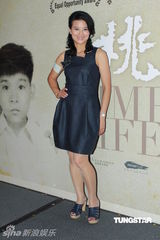 组图：《桃姐》举行庆功宴 众主创到场庆祝