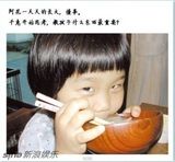 组图：日本5岁女孩学会切菜做饭 网友感动飙泪