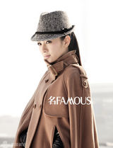 组图：黄奕曝光最新冬日大片 演绎最纯净冰雪情愫