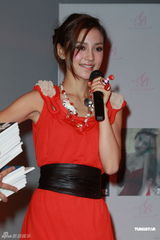 组图：Angelababy靓丽现身生日会 避谈黄晓明