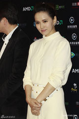 组图：姚晨范冰冰等众星清爽现身给宅男颁奖