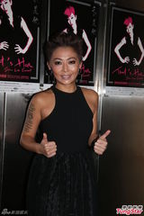 组图：林晓培开小型音乐会 忠于自我健康不减肥