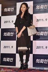 组图：金荷娜车太贤等助阵韩片《委托人》VIP首映式