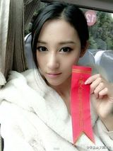 组图：平安女友朱洁静美图 温婉端庄