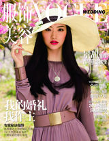 组图：景甜演绎婚纱礼服大片 谈心中浪漫婚礼