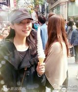 组图：43岁万绮雯容颜不老似花季少女