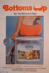 组图：60后的情色时代