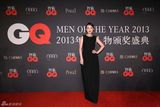 组图：GQ年度盛典成星光之夜 群星大咖云集