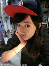 组图：全国校花微博大搜罗 性感爆乳VS清纯可爱