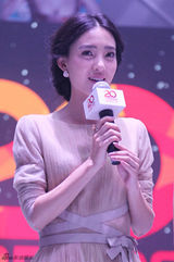 组图：群星盛装助阵时尚集团20周年盛典