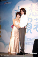 高清图：Ella言承旭举行“婚礼”为新剧造势