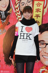 组图：曾志伟曝父亲清廉无财 吴君如保密李嘉欣产期