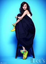 高清图：唐嫣Hard Candy风格大片时尚冷艳