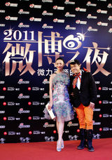 高清组图：姚晨蔡康永携手微博之夜压轴红毯