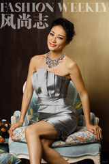 组图：六周年风尚典藏特别制作 梦想与星光之风尚