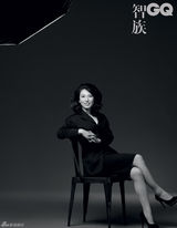 组图：女名嘴齐登《GQ》大片 欧阳夏丹沈星知性干练