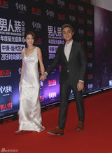 组图：明道江语晨盛典牵手 甘露郭京飞亮相